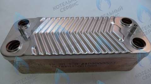 AA10110004 Пластинчатый теплообменник Electrolux Hi-tech 28/32 KW (AA08000003) в Орле