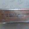 AA10110004 Пластинчатый теплообменник Electrolux Hi-tech 28/32 KW (AA08000003) в Орле