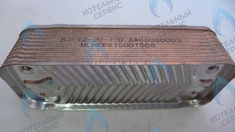 AA10110004 Пластинчатый теплообменник Electrolux Hi-tech 28/32 KW (AA08000003) в Орле