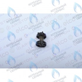 Клапан бай-пасс ARISTON