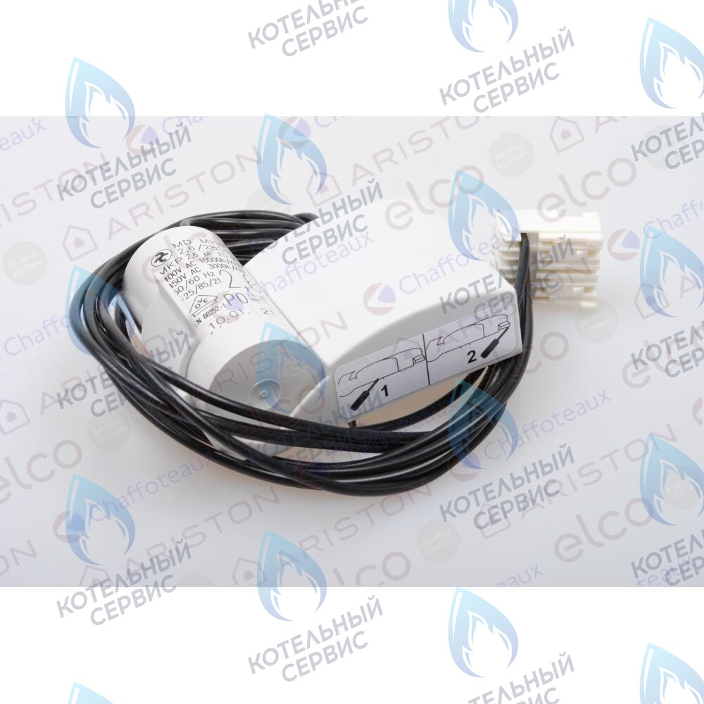 65109585 Кабель насоса 2v 6m wilo ARISTON в Орле
