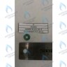 YYY005402052 Уплотнение плоское кольцевое 6.1X11.5X1.5 в Орле