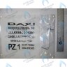 8422580 Электрод розжига (или контроля пламени) BAXI в Орле