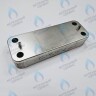 ES210P-166-16F-HR Теплообменник HRALE ГВС вторичный 16 пластин BAXI, Protherm (0020025256) в Орле