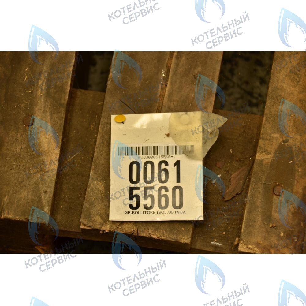 615560 Бак бойлера  с термоизоляцией BAXI в Орле