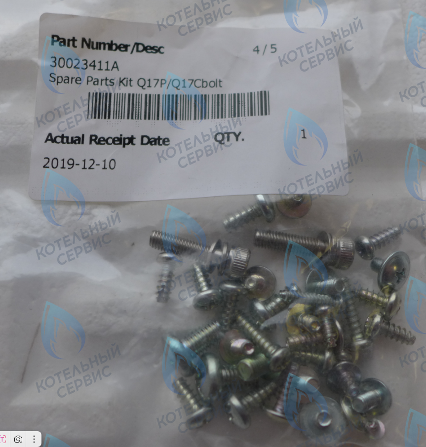 30023411A Комплект болтов и саморезов Navien Heatluxe (NGB210) в Орле