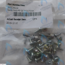 30023411A Комплект болтов и саморезов Navien Heatluxe (NGB210) в Орле