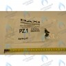 607290 Автоматический воздухоотводчик с кольцевой прокладкой BAXI ECO, ECO (3, 3 Compact, FOUR), LUNA, LUNA (3, 3 Comfort), MAIN, MAIN DIGIT, NUVOLA, NUVOLA (3, 3 COMFORT) в Орле