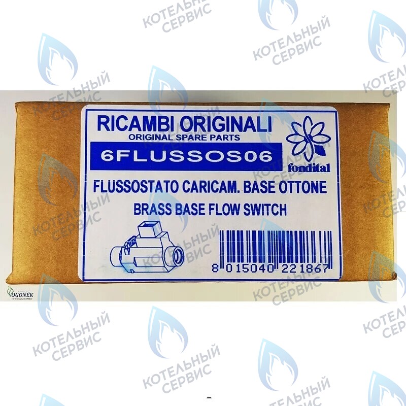 6FLUSSOS06 Реле протока горячей воды FONDITAL в Орле