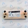 ES190P-142-14F-ZM Теплообменник ГВС вторичный 14 пластин Ariston  (65104333) в Орле