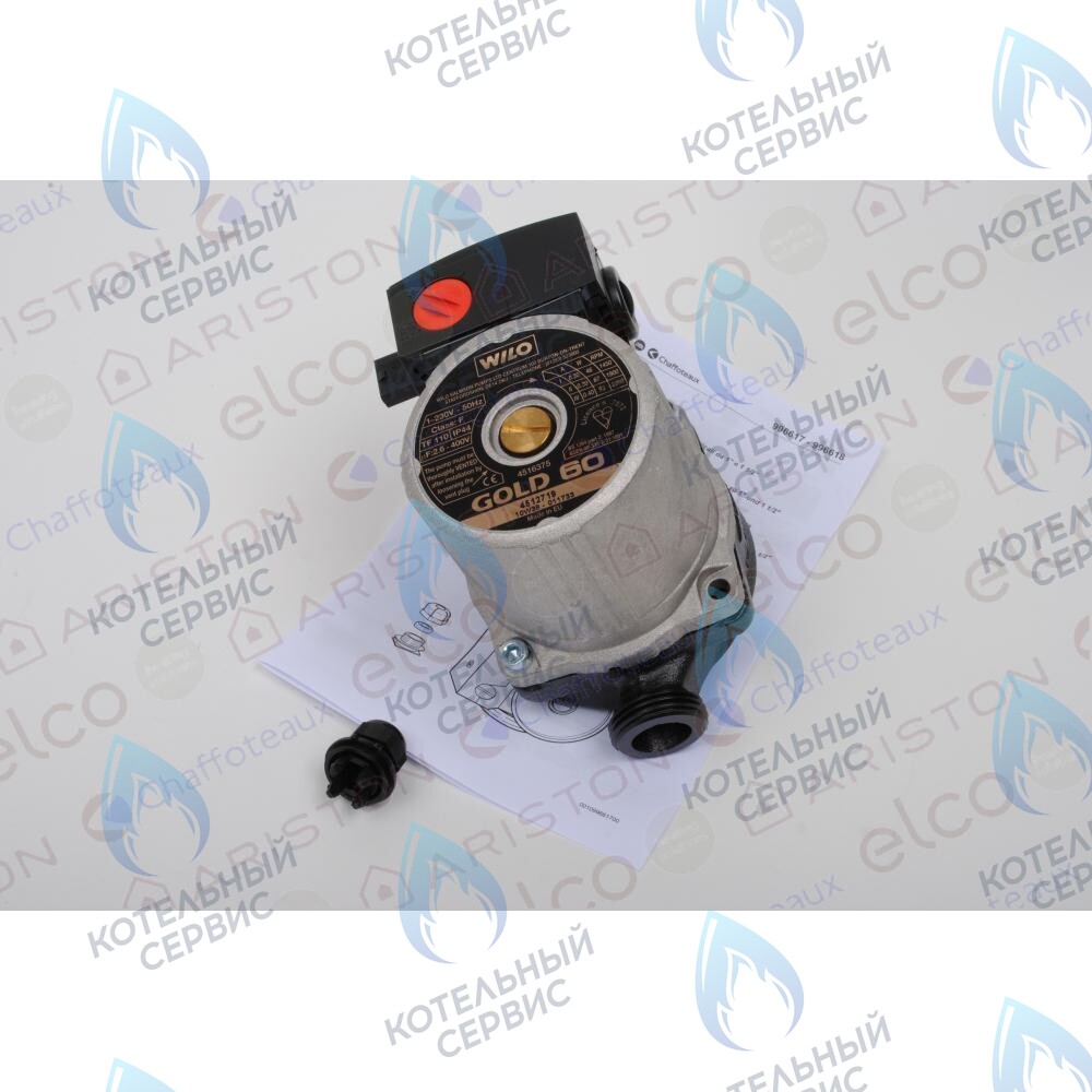 996617 Циркуляционный насос ARISTON в Орле