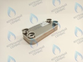 Теплообменник вторичный (ГВС) A24, D24 DAESUNG