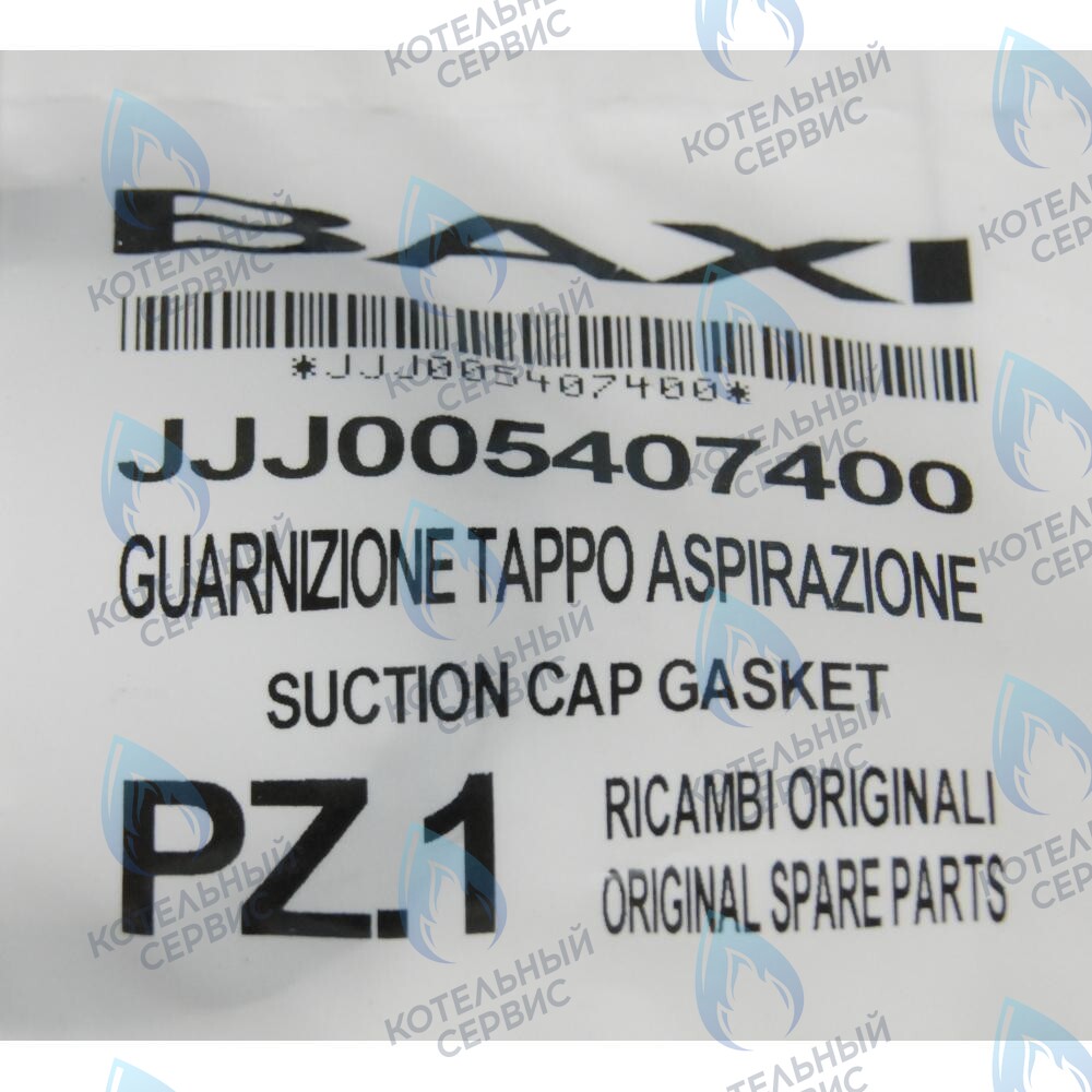 5407400 Уплотнение кольцевое BAXI в Орле