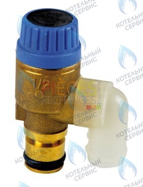 Предохранительный клапан BUDERUS