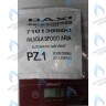 710139500 воздухоотводчик автоматический BAXI в Орле