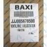 5678500 Вентилятор 31w BAXI ECO Four 1.14 F в Орле