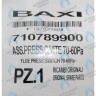 710789900 Пневмореле BAXI в Орле