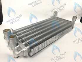 Теплообменник битермический 30 кВт 310мм GAZLUX Premium