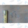 711615000 Пружина BAXI в Орле