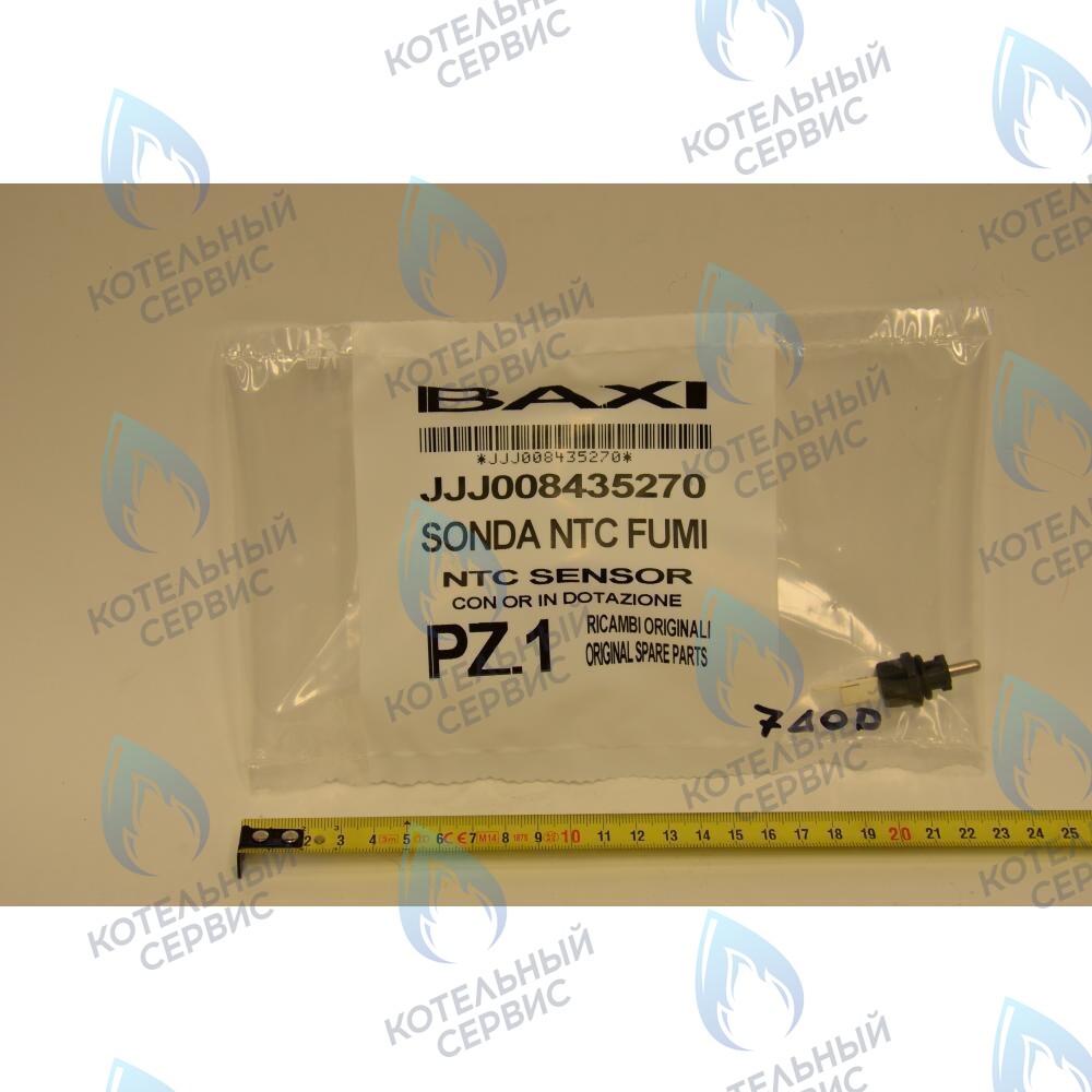 8435270 датчик температуры отходящих газов (NTC) BAXI в Орле