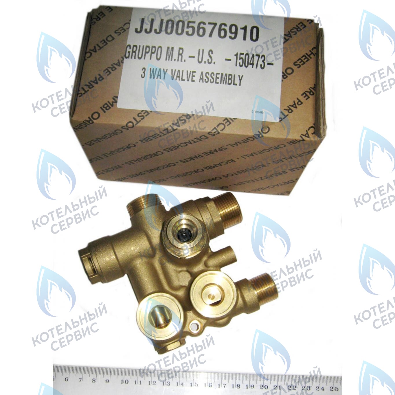 5676910 Трехходовой в сборе BAXI ECO 3 Compact в Орле