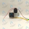 30012680A Вентилятор Navien Deluxe 13-24K (Ace 13-35К) в Орле