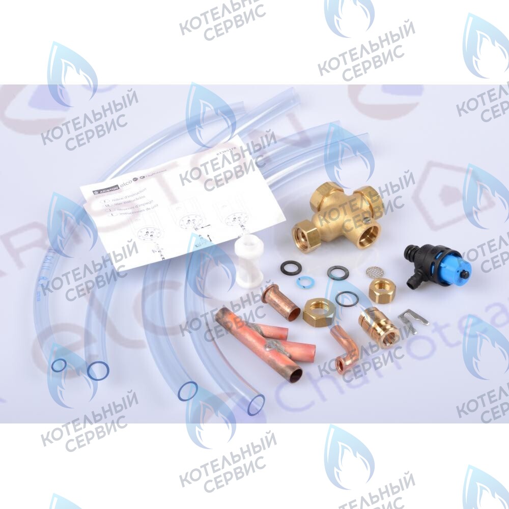 61305178 Предохранительный клапан kit CHAFFOTEAUX в Орле