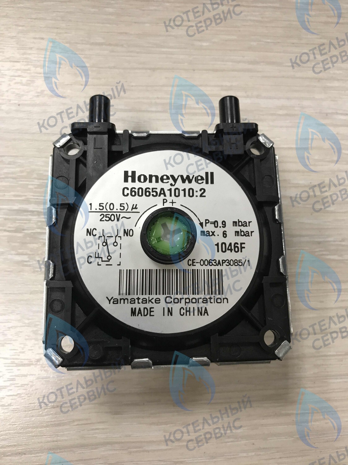 5617550 Пневмореле BAXI в Орле