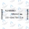 5655730 Вентилятор BAXI ECO, ECO-3 LUNA, LUNA-3 LUNA-3 280-310 Fi в Орле