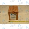 5655730 Вентилятор BAXI ECO, ECO-3 LUNA, LUNA-3 LUNA-3 280-310 Fi в Орле