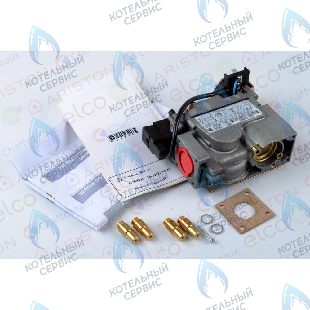 65102978 Комплект перевода на сж.газ unobloc 55,64 ARISTON в Орле