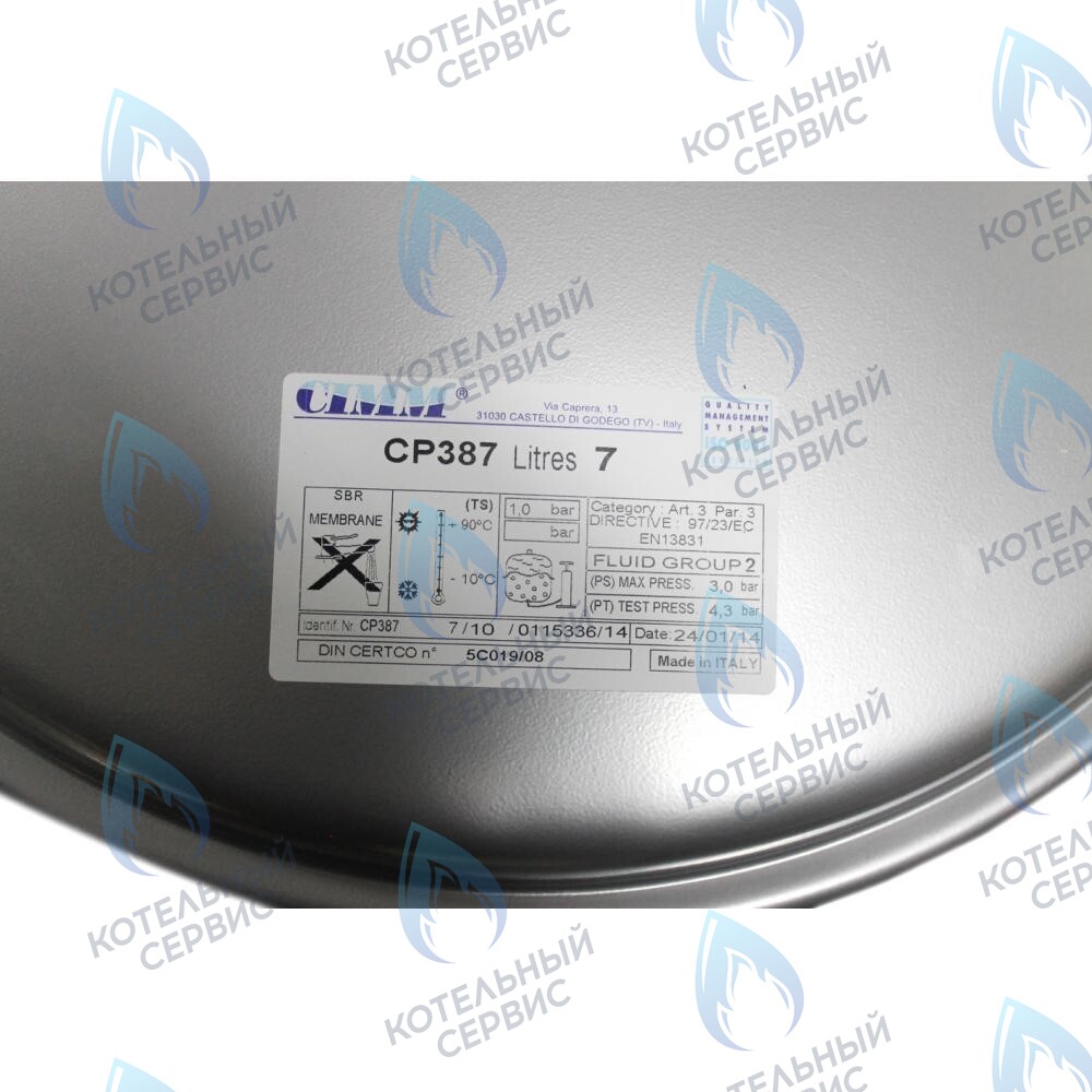 5668370 Бак расширительный BAXI в Орле