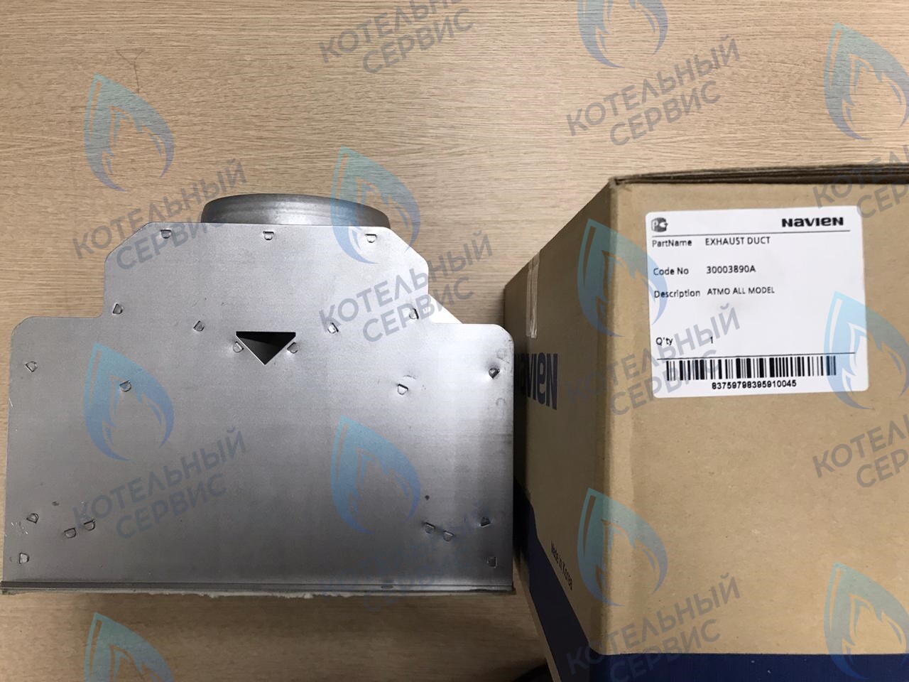 30003890A Коллектор дымовых газов Navien Atmo 13-24A (BH2544008E) в Орле