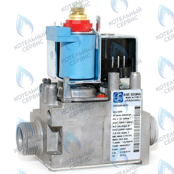 H3101061194010 Газовый клапан SIT ECO, 24 turbo, 24 turbo plus (7020920026) FEDERICA BUGATTI в Орле