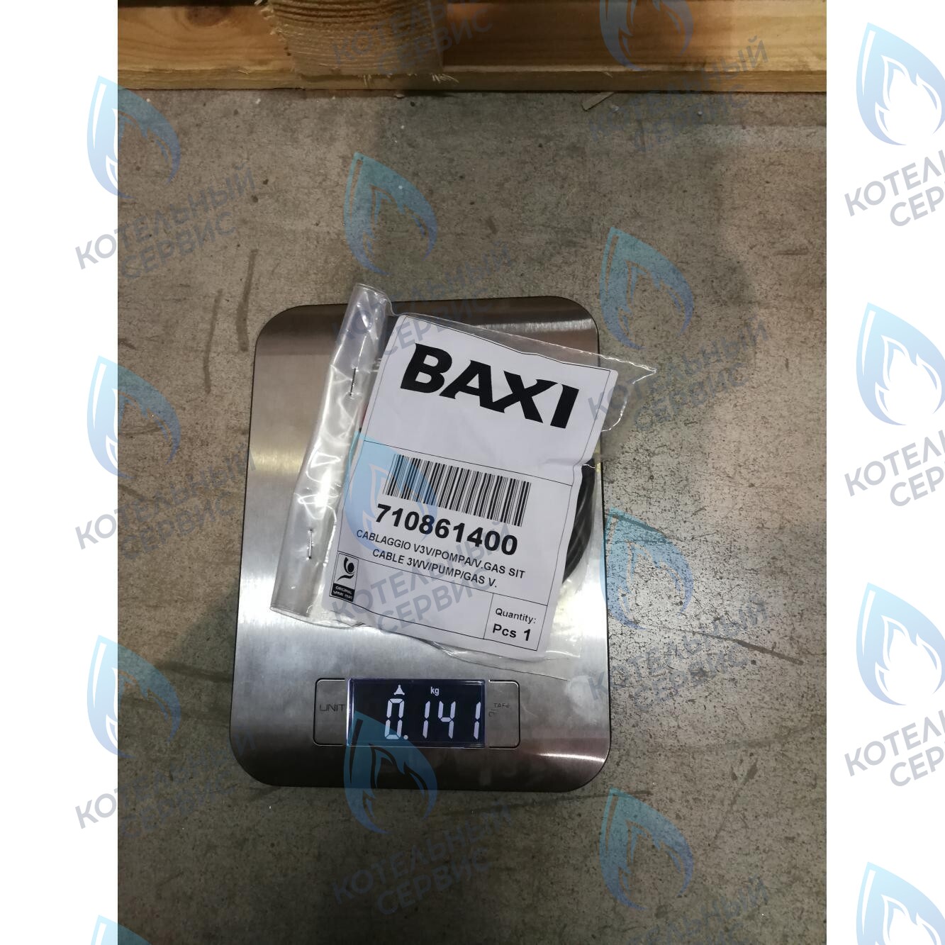 710861400 высоковольтная. проводка насос, трехходовой клапан, газ. клапана BAXI в Орле