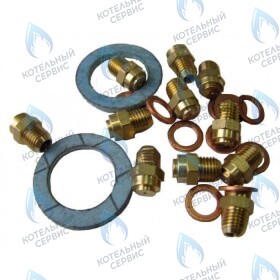 Комплект перехода на сжиженный газ для котла Fondital ANTEA PLUS RBTFS 40