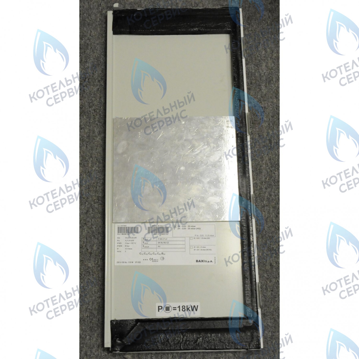 710556300 Панель в сборе левая BAXI в Орле