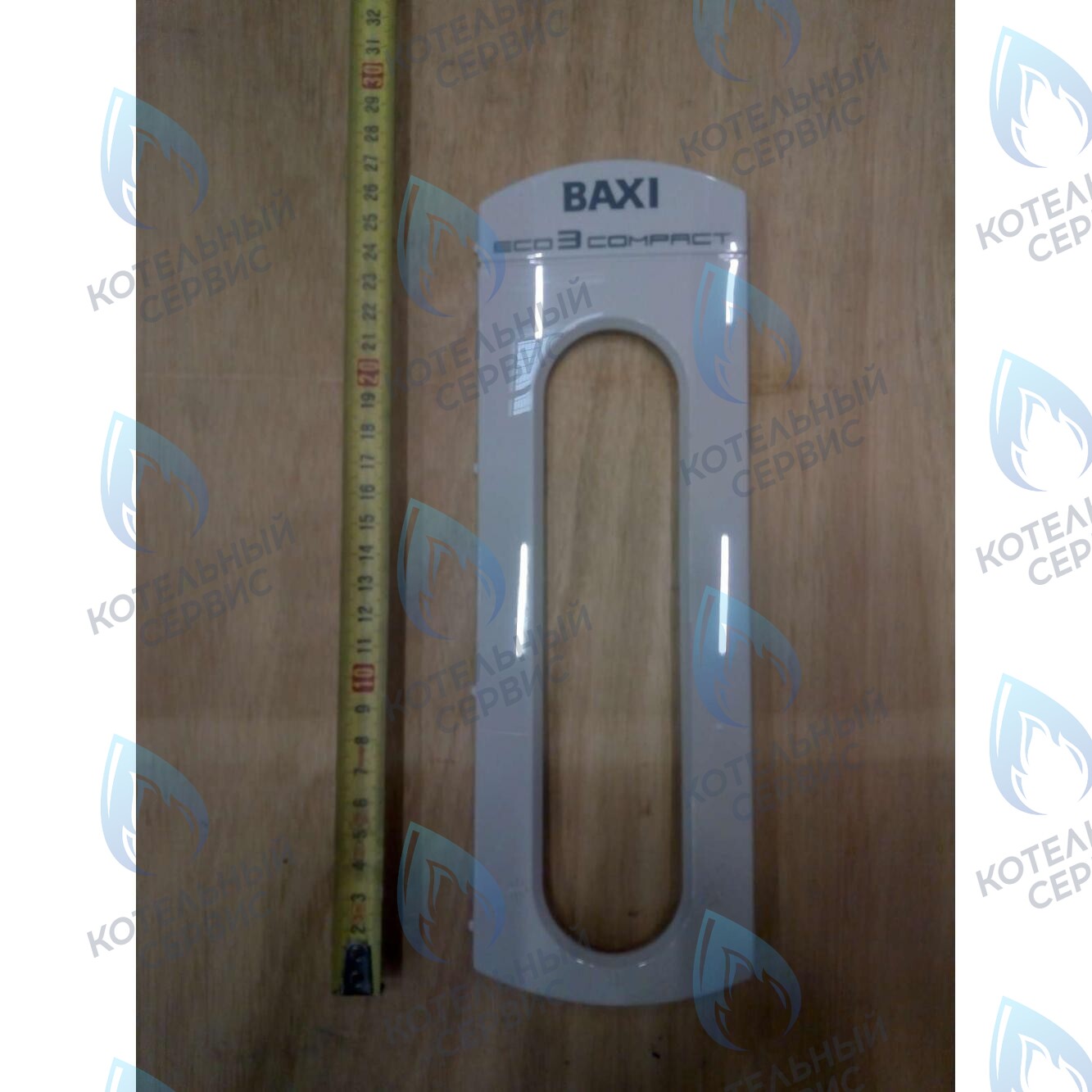 5683720 крышка панели управления Eco3 Compact BAXI в Орле