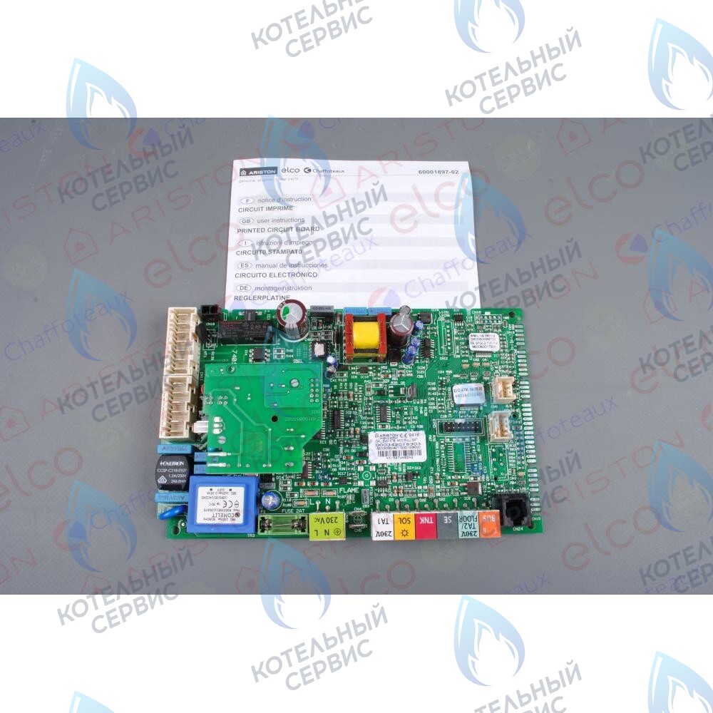 60001897-03 Основная плата ARISTON в Орле