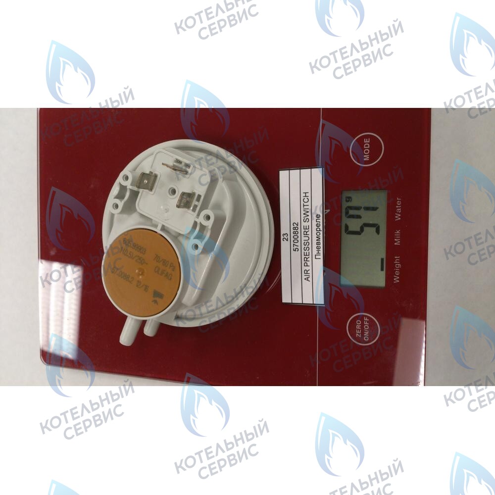 5700882 Пневмореле BAXI в Орле