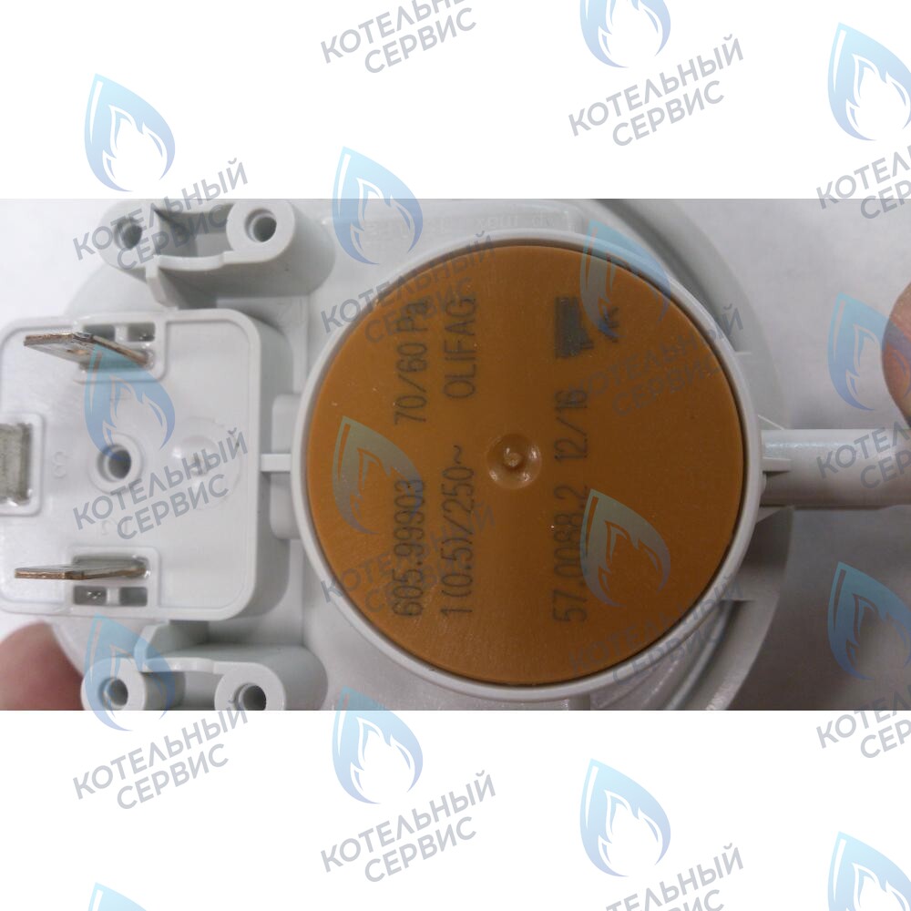 5700882 Пневмореле BAXI в Орле