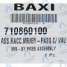 710860100 гидравлическая группа BAXI в Орле