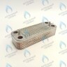 ES190P-148-16R-HR Теплообменник ГВС вторичный 16 пластин FERROLI, GAZECO, ROC, KOREASTAR в Орле