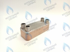 Теплообменник вторичный (ГВС) подключение 4x3/4" 45кВт (22 пластины)
