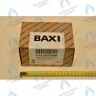 711107500 клапан 3-ходовой  в сборе BAXI в Орле