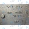 3101320 Задняя секция (задний элемент) Baxi Slim в Орле