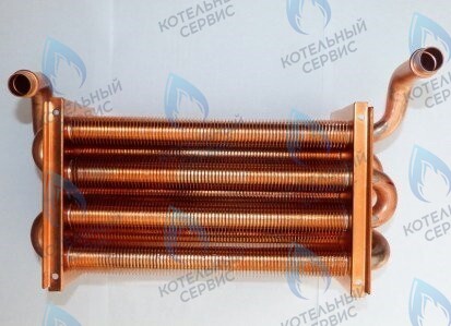 2070392 Первичный теплообменник в сборе (15,1-18,6 кВт) CELTIC-DS PLATINUM 3.13,  3.16 (2070392) в Орле