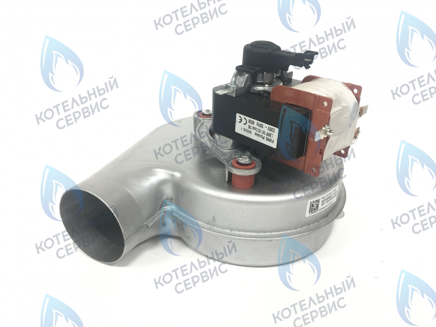 AF025-80W-F Вентилятор дымоудаления BOSCH WBN6000 35C/35 / BUDERUS U072 35K/35H (87186441210) в Орле