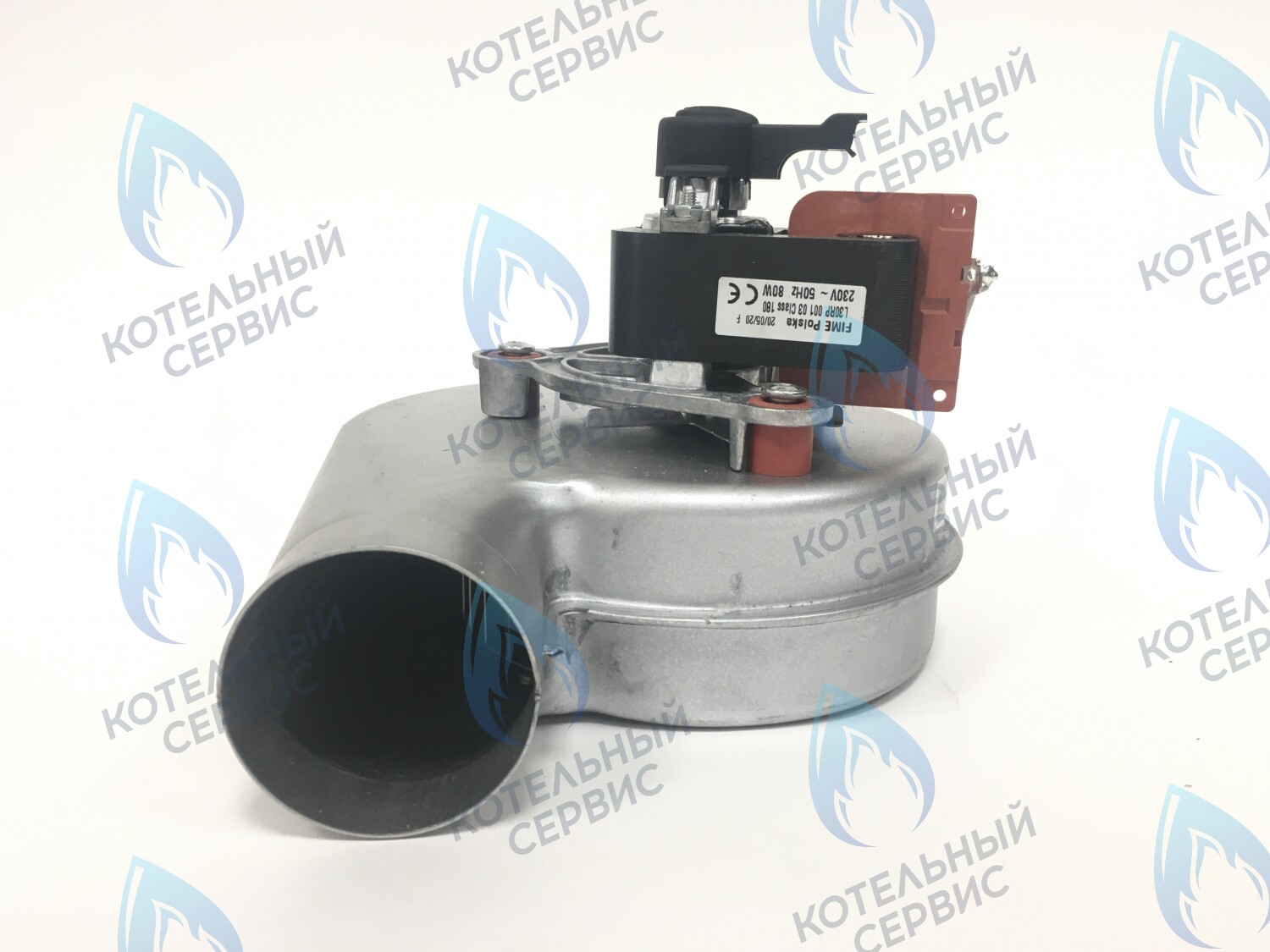 AF025-80W-F Вентилятор дымоудаления BOSCH WBN6000 35C/35 / BUDERUS U072 35K/35H (87186441210) в Орле