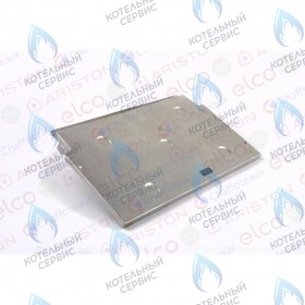 Панель камеры сгорания передняя ARISTON